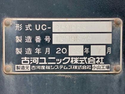 写真19