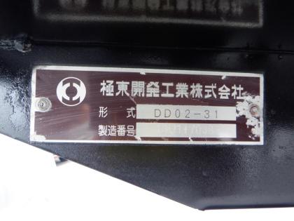 ʐ^18