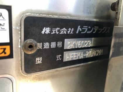 写真17