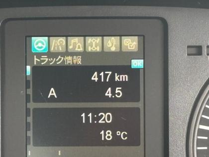 �ʐ^23