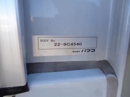�ʐ^14