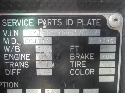 �ʐ^23