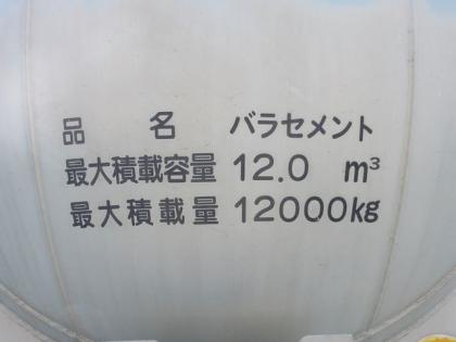 �ʐ^21