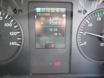 �ʐ^20