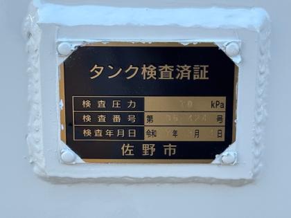 �ʐ^18