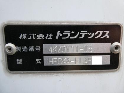 �ʐ^14