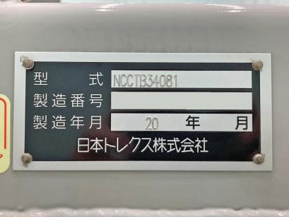 �ʐ^17