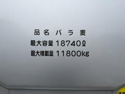 �ʐ^17