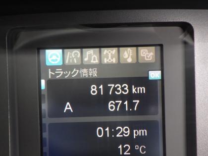 �ʐ^26