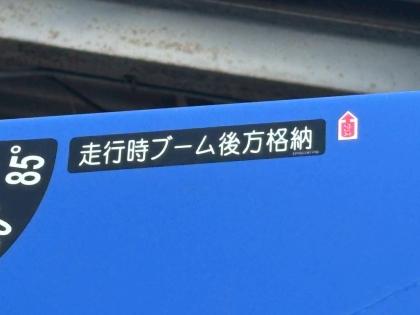 �ʐ^15