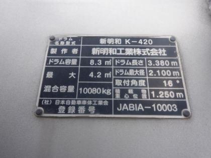 �ʐ^30