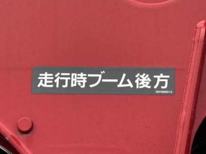�ʐ^14
