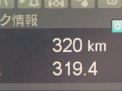 �ʐ^30