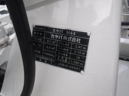 �ʐ^12