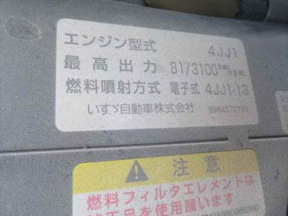 �ʐ^11
