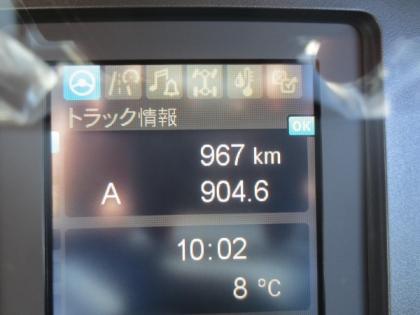 �ʐ^15