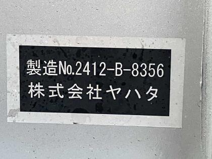 �ʐ^29