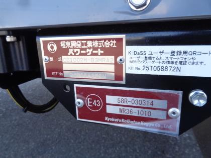 �ʐ^13