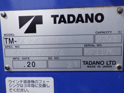�ʐ^17