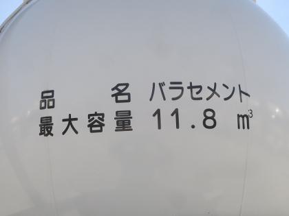 �ʐ^6