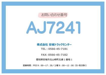 �ʐ^2