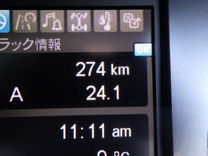 �ʐ^24