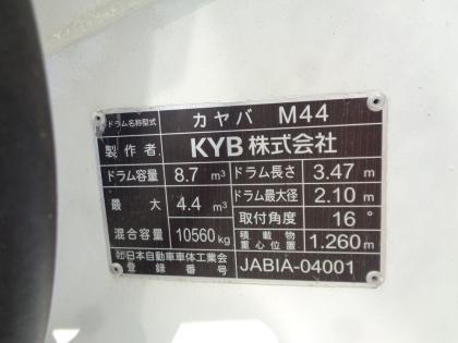 �ʐ^12