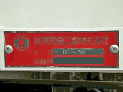�ʐ^21
