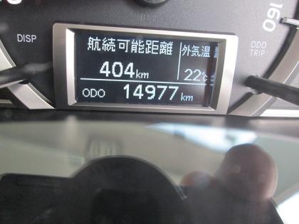 �ʐ^19