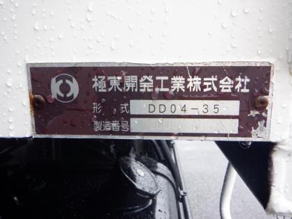�ʐ^19