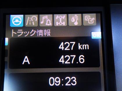 �ʐ^10
