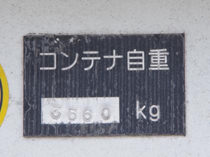 �ʐ^30