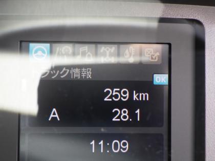 �ʐ^25