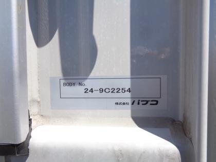�ʐ^13