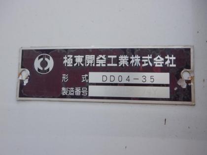 �ʐ^17