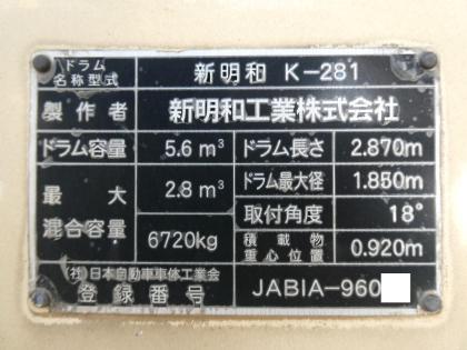 �ʐ^13