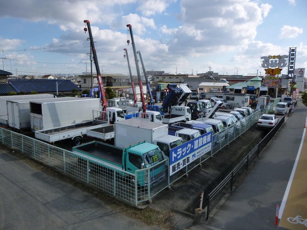 株式会社ミナトコーポレーション