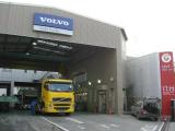 株式会社ヨシノ自動車
