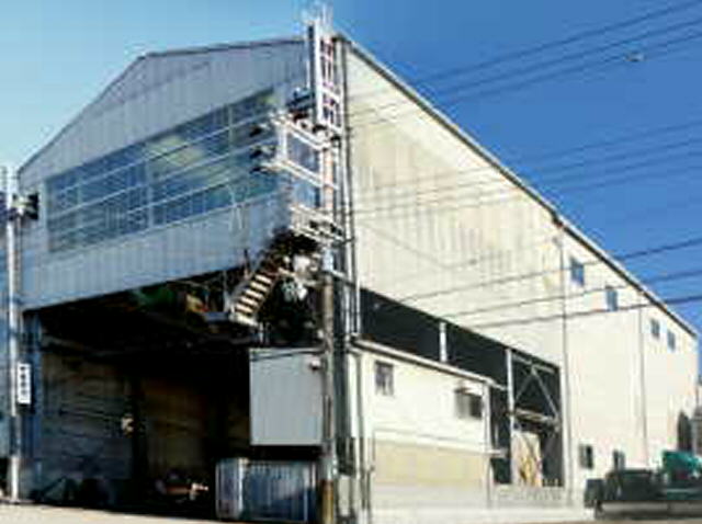 株式会社伊藤商店