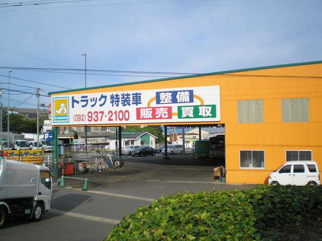 朝日自動車株式会社