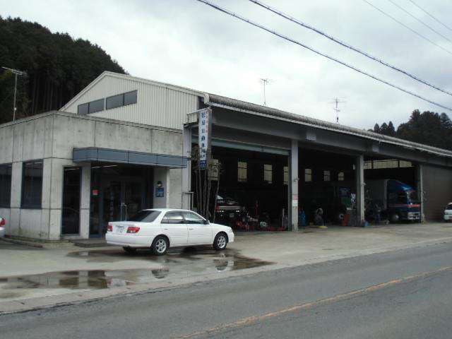 松原自動車有限会社